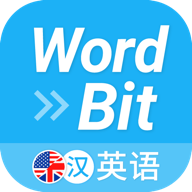 WordBit英语手机软件app