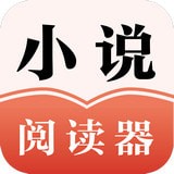 红包小说手机软件app
