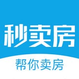 秒卖房手机软件app