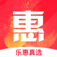 乐惠真选手机软件app