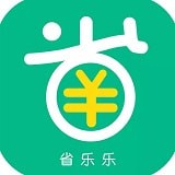 省乐乐手机软件app