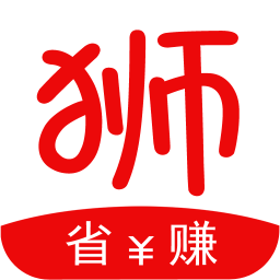 狮惠购手机软件app
