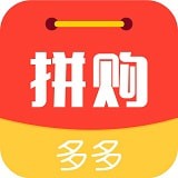 多多拼购手机软件app