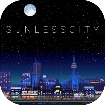 SUNLESSCITY：夜景游戏手游app