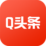 Q头条手机软件app