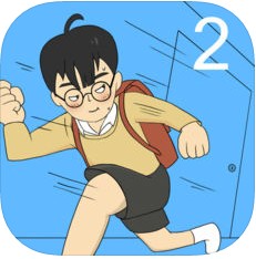 逃离教室大作战2手游app