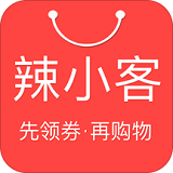 辣小客手机软件app