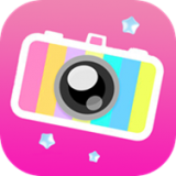 美颜美妆照相机手机软件app