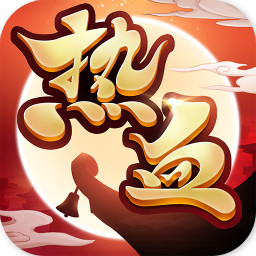 热血神剑 九游版手游app