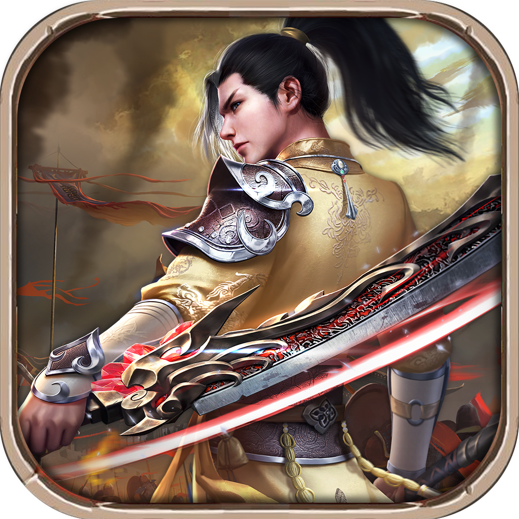 刀影战锋手游app