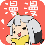 e次元漫画手机软件app