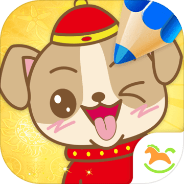 奇幻画笔手游app