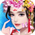 宫廷美人手游app