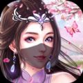 幻境仙决手游app