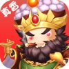 霸道主公梦回三国手游app