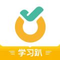 橙啦手机软件app