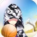 篮球世界游戏手游app