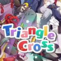 Triangle cross手游app
