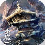 九龙帝棺手游app