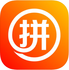 拼拼联盟手机软件app
