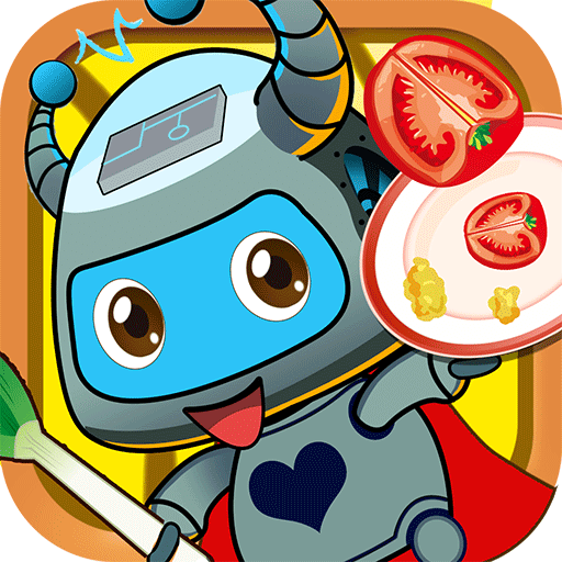 宝宝机器人餐厅手游app