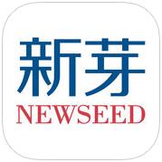 新芽手机软件app