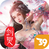 剑灵仙界2手游app