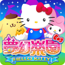 Hello Kitty梦幻乐园手游app