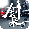 剑来：武神境 BT版手游app