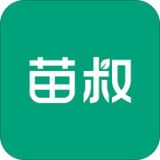 苗叔手机软件app