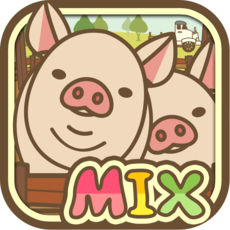 养猪场MIX手游app