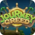 Journey of Greed手游app