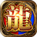 问天online 九游版手游app