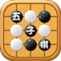 快手五子棋手游app