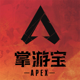 Apex掌游宝手机软件app
