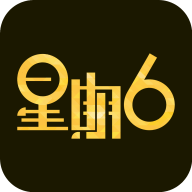 星期六手机软件app