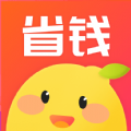 柠檬省钱手机软件app