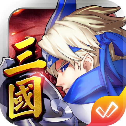 武神默示录手游app