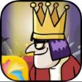 刺杀国王 4399版手游app
