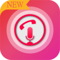 电话录音器手机软件app