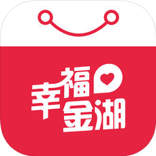 幸福金湖手机软件app