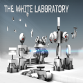 白色实验室手游app