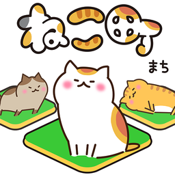 猫咪城：巨大猫咪之地手游app