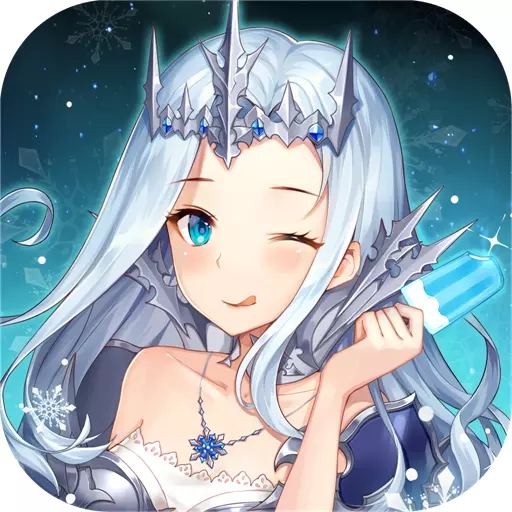 女神联盟2 九游版手游app