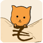 有毛病手游app