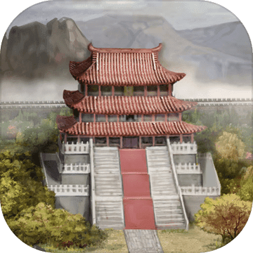 三国太守传手游app