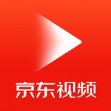 京东视频手机软件app