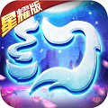 梦幻仙语 BT版手游app
