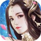 万神纪元手游app