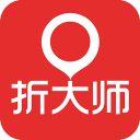 折大师手机软件app